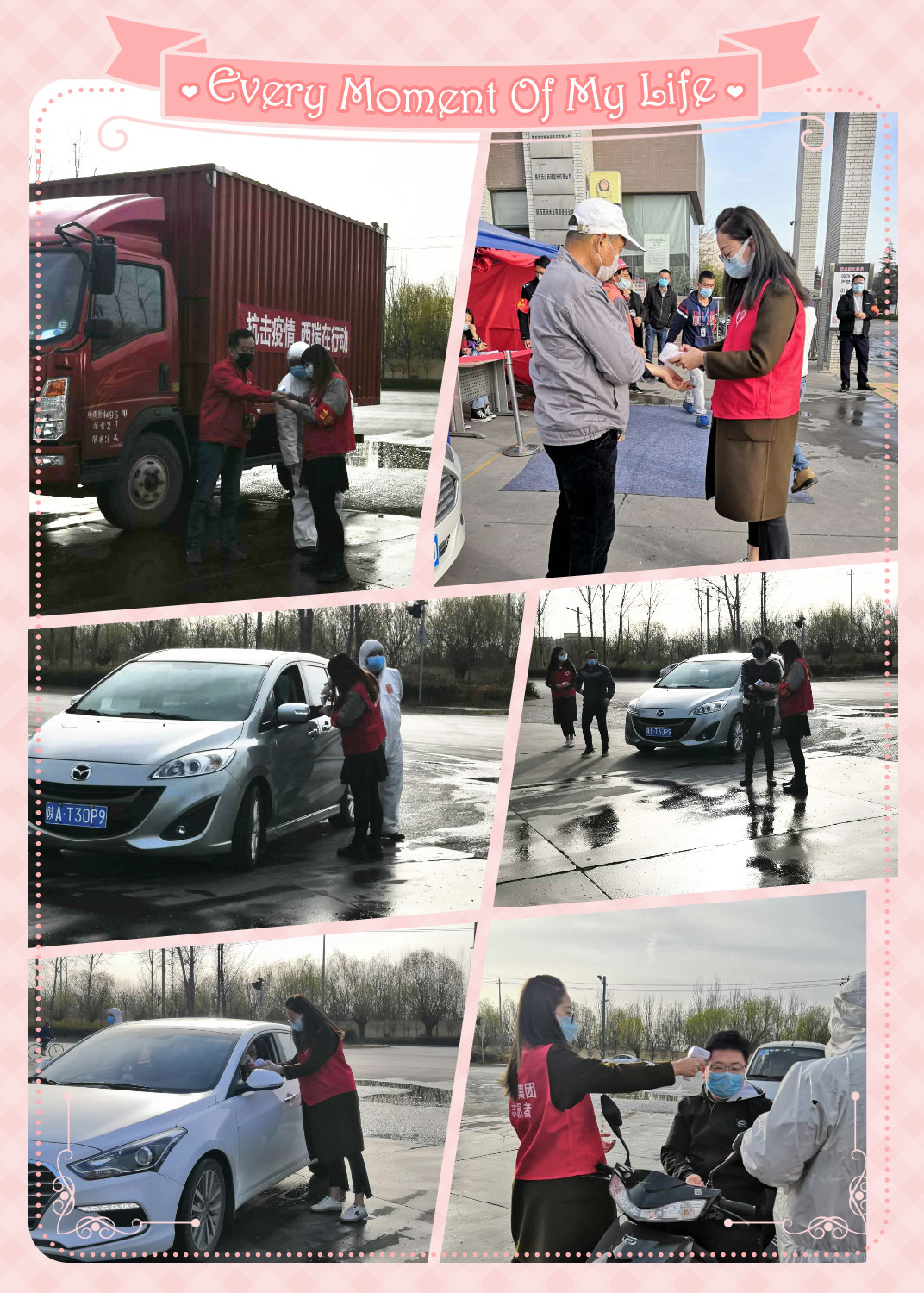 測(cè)溫合集.jpg 測(cè)溫合集.jpg