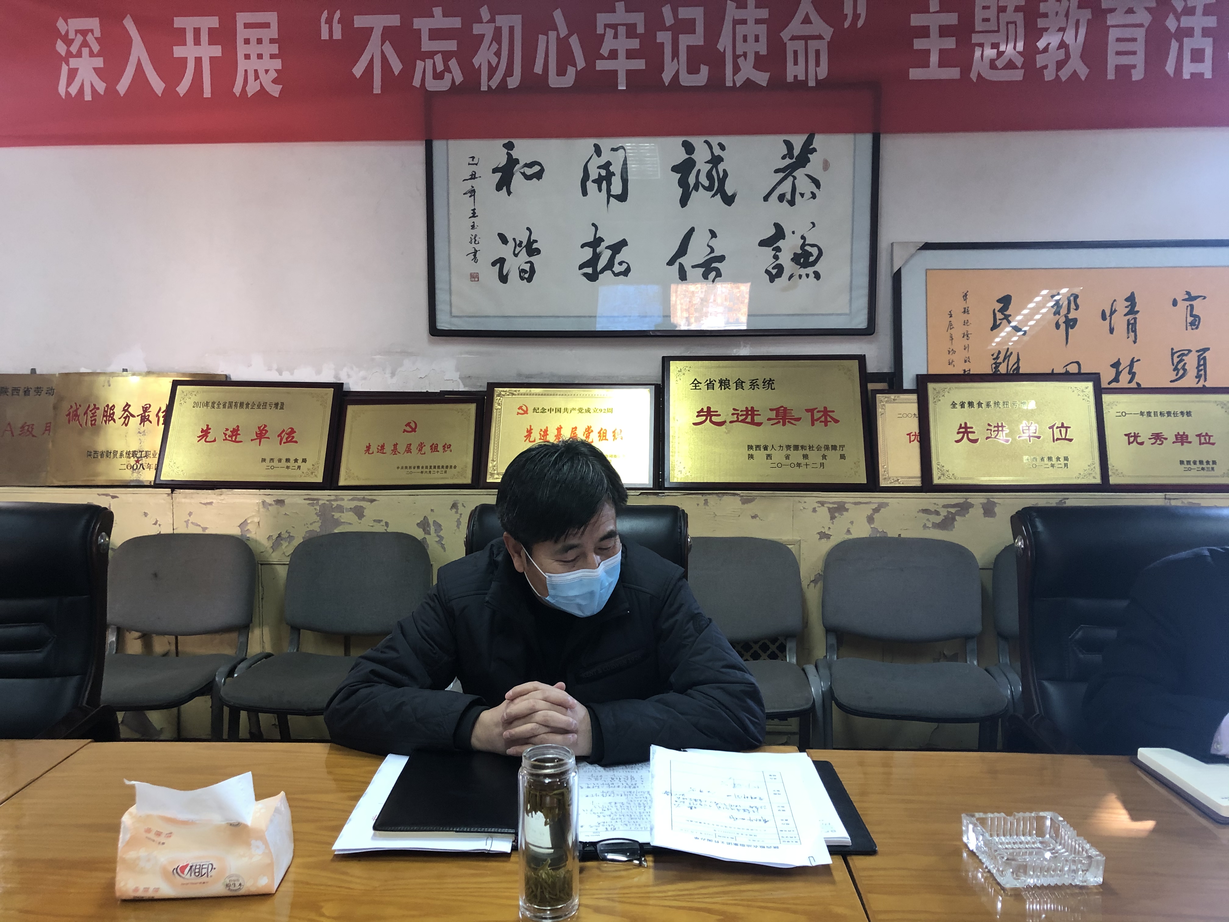 油脂信息2020.02.12《堅(jiān)決筑牢疫情防控   安全有序生產(chǎn)經(jīng)營(yíng)——油脂集團(tuán)對(duì)疫情防控和應(yīng)急保供工作再安排再部署》 (2).jpg