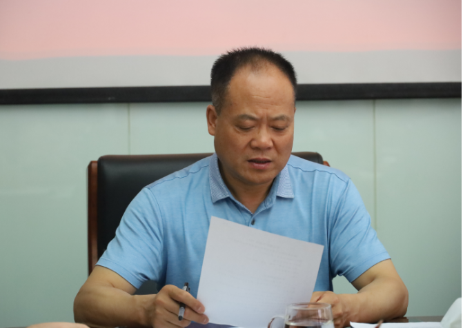 兩會(huì)2.png 兩會(huì)2.png