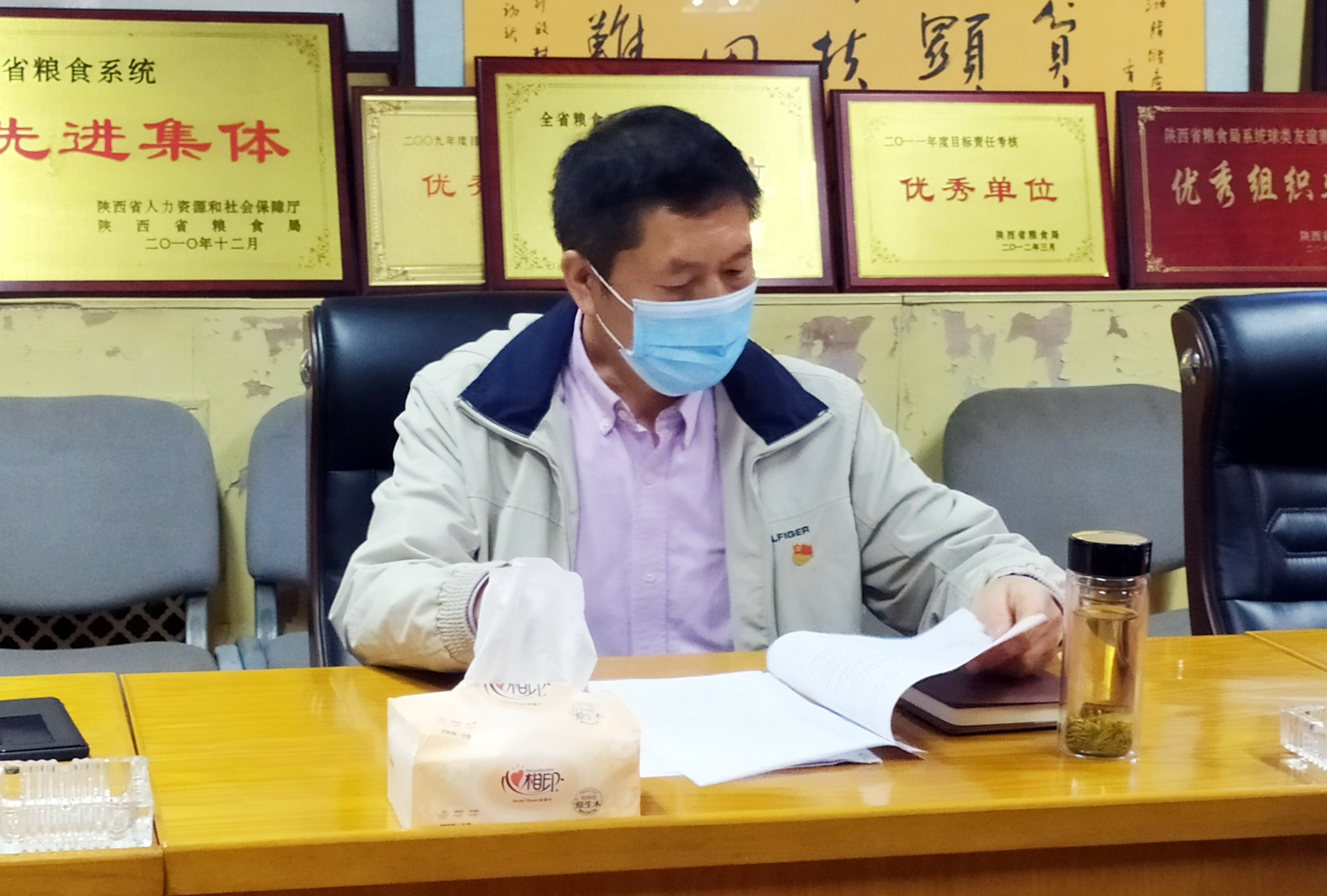 何平.jpg 何平.jpg