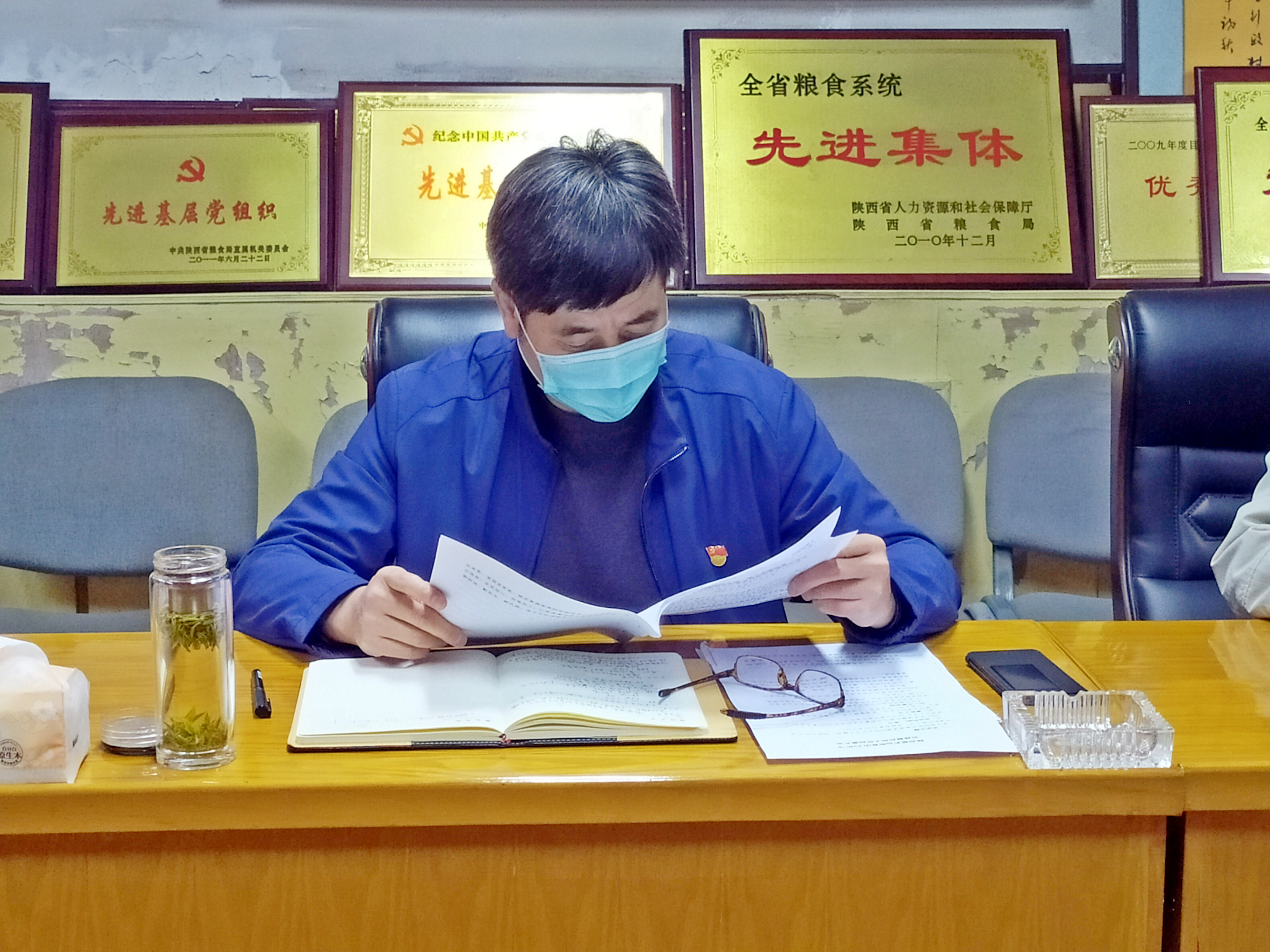 鄭永澤2.jpg 鄭永澤2.jpg