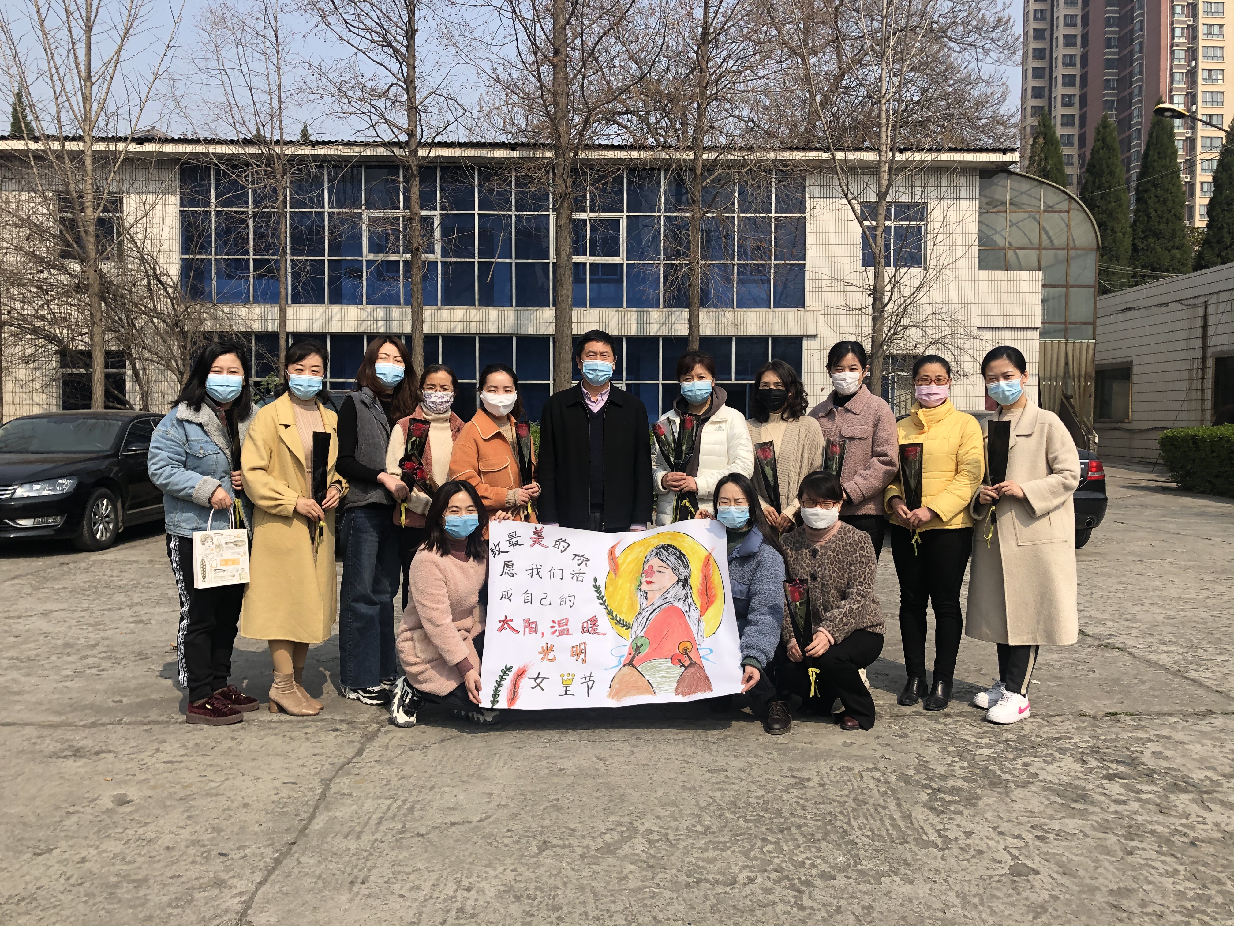 油脂信息2020.03.06《不一樣的“三八”節(jié)——巾幗不讓須眉，致敬油脂女神！》 (2).jpg