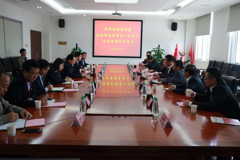 柬埔寨英速帕拉環(huán)保部副部長參觀糧農集團西瑞興平園區(qū)