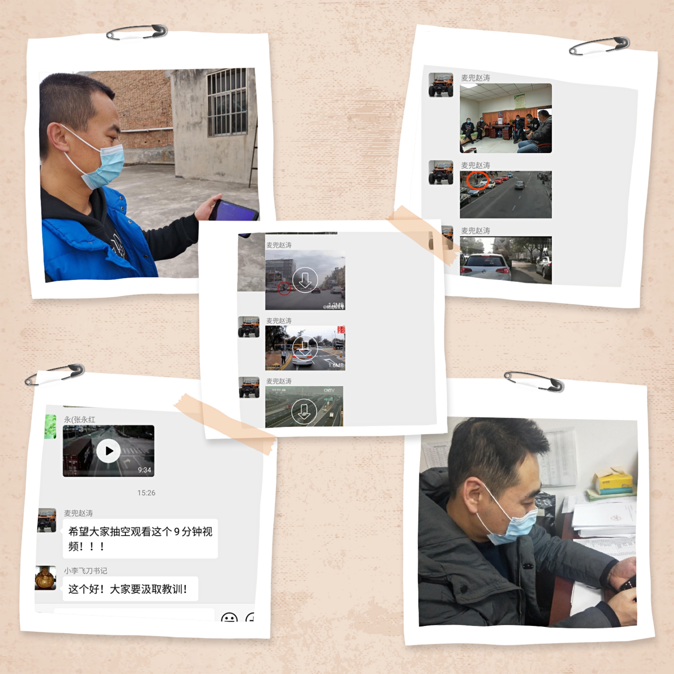 QQ圖片20200312175429.jpg QQ圖片20200312175429.jpg