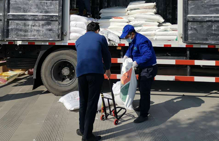 楊學(xué)京.png 楊學(xué)京.png