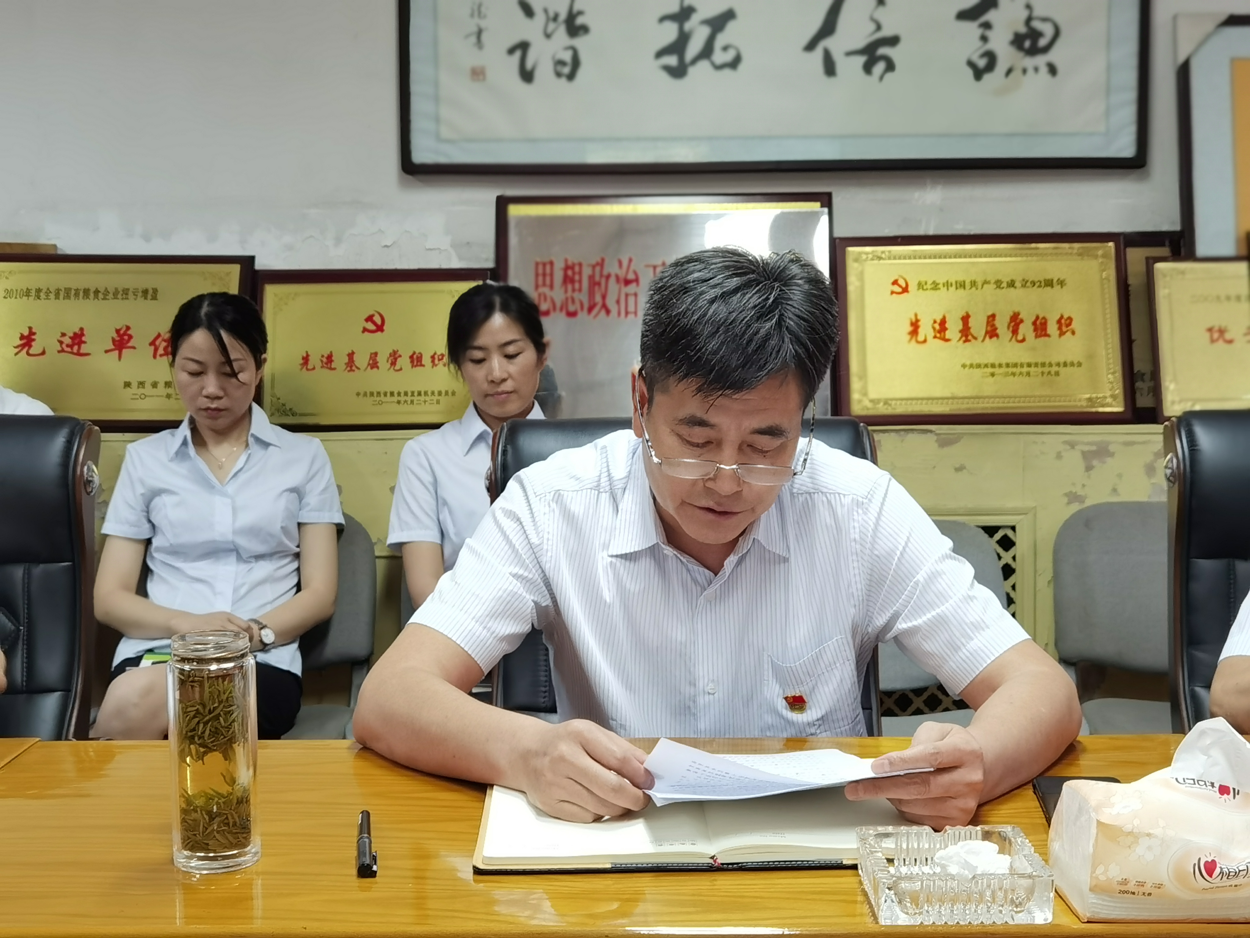 鄭永澤.jpg 鄭永澤.jpg