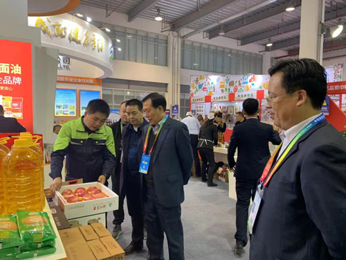 糧農(nóng)集團(tuán)洛川果業(yè)產(chǎn)品亮相第二十六屆農(nóng)高會