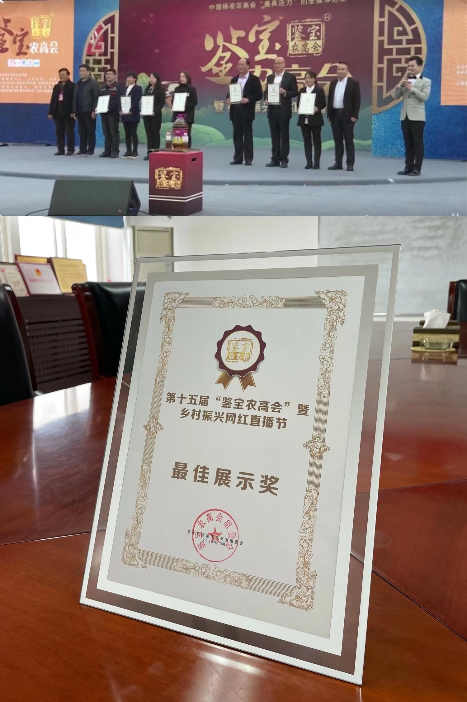 文中圖片 (2) 文中圖片 (2)