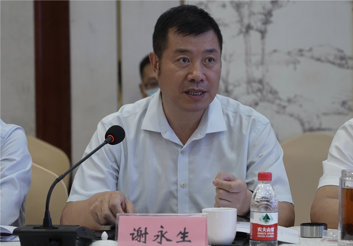 微信截圖_20220727220815 微信截圖_20220727220815