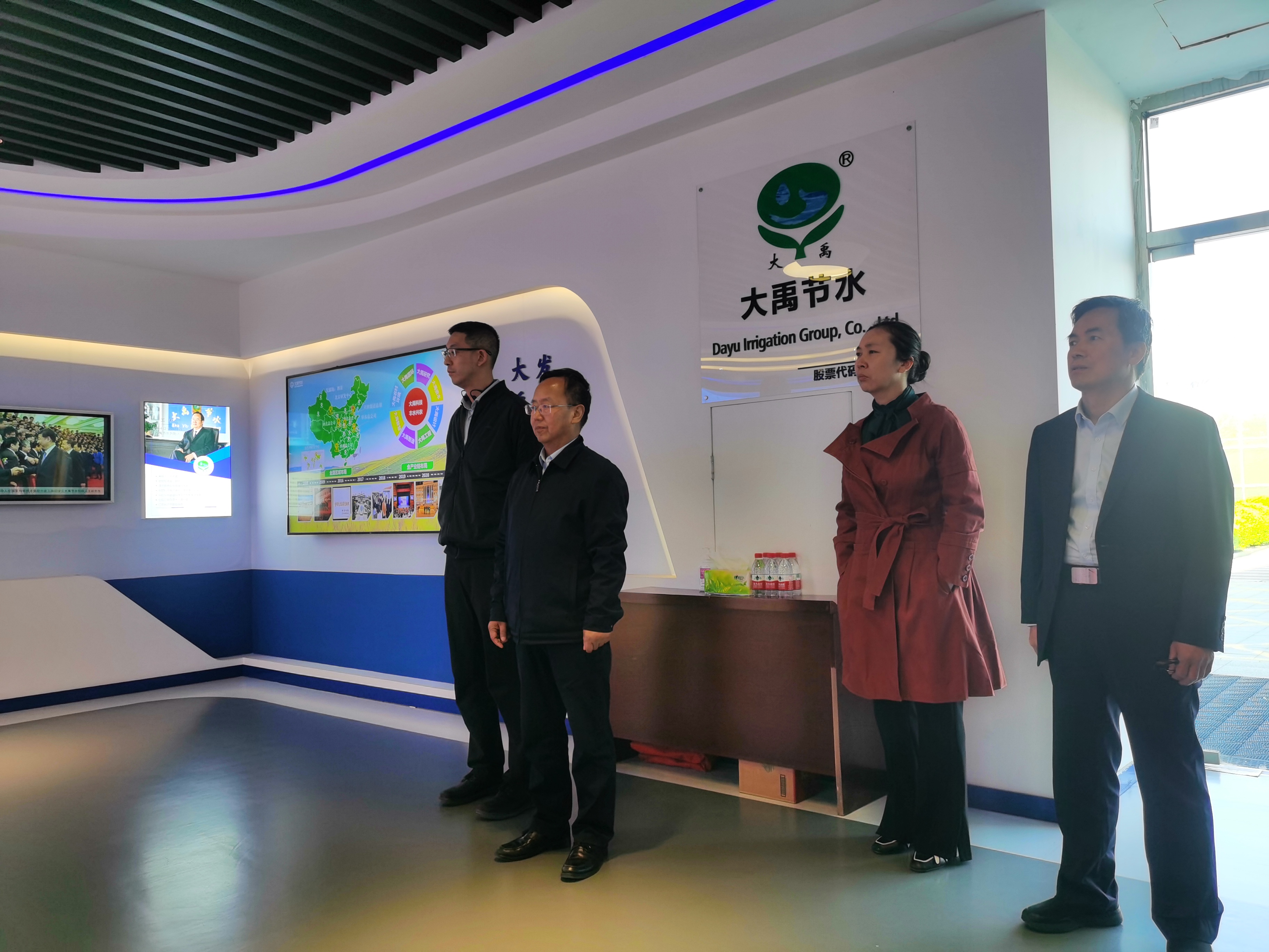 微信圖片_20230410194023 微信圖片_20230410194023